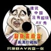 ۶ȫò